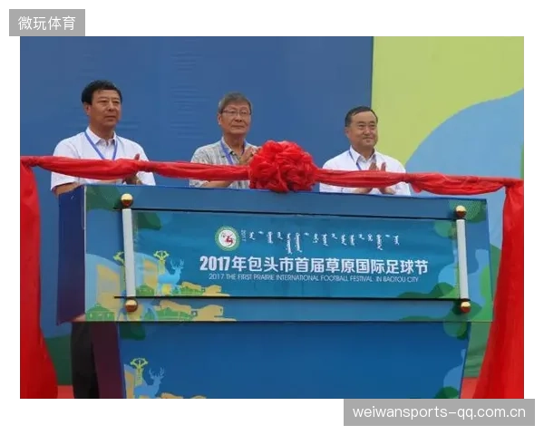 萨普里萨将提升区域教练培训项目质量，助力足球教育迈向新高峰