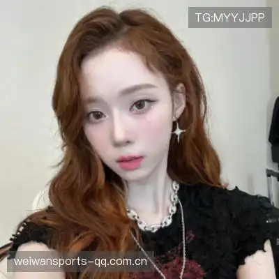 滕维靓